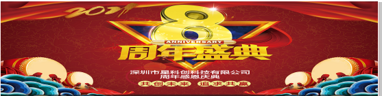 永信贵宾会217·(中国区)官网