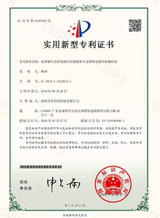 永信贵宾会217·(中国区)官网