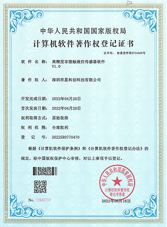 永信贵宾会217·(中国区)官网