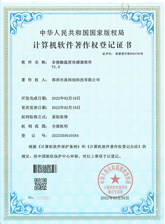 永信贵宾会217·(中国区)官网