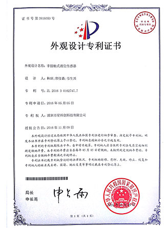 永信贵宾会217·(中国区)官网