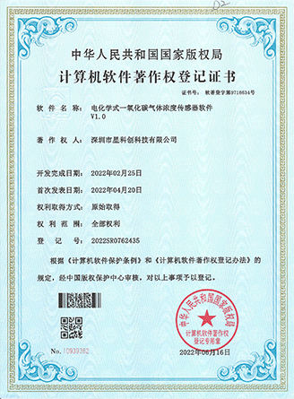 永信贵宾会217·(中国区)官网