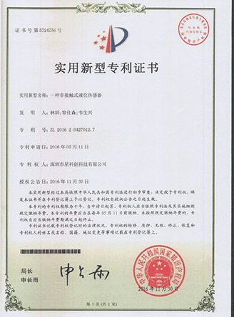 永信贵宾会217·(中国区)官网