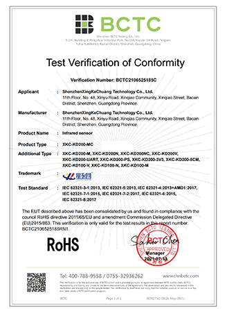 永信贵宾会217·(中国区)官网