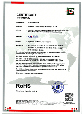 永信贵宾会217·(中国区)官网