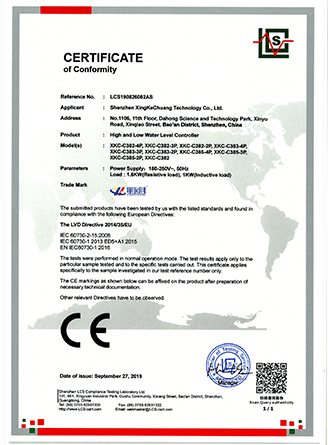 永信贵宾会217·(中国区)官网