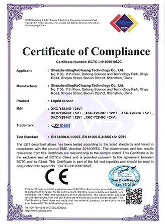 永信贵宾会217·(中国区)官网