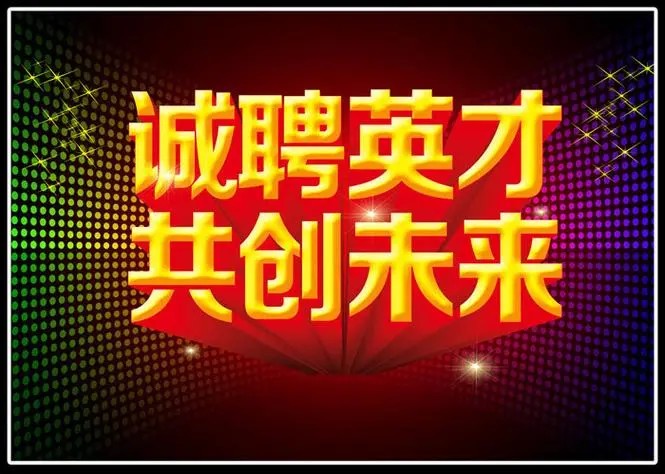 永信贵宾会217·(中国区)官网