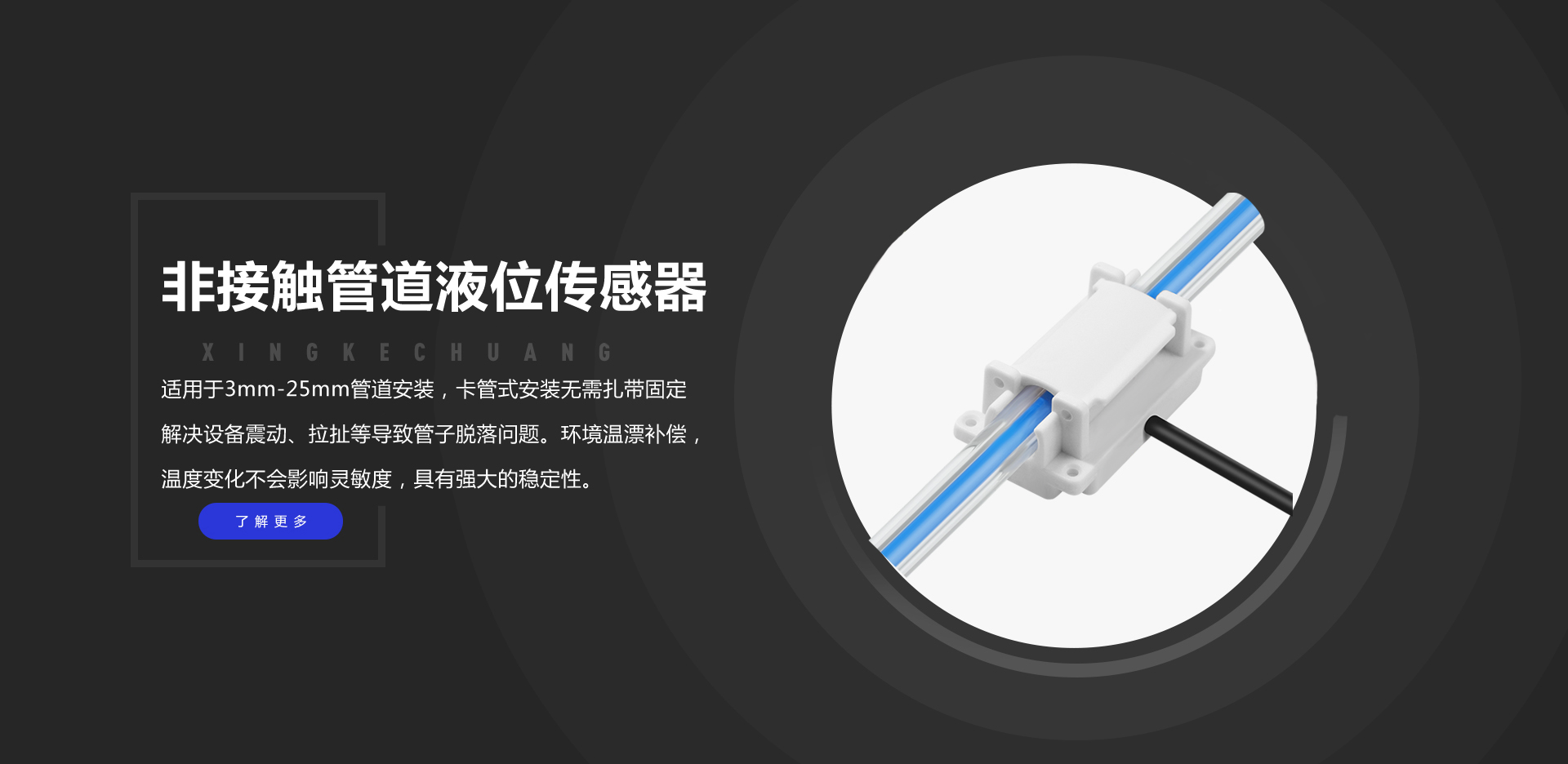 永信贵宾会217·(中国区)官网