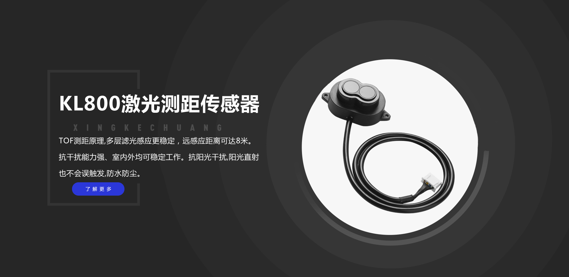 永信贵宾会217·(中国区)官网