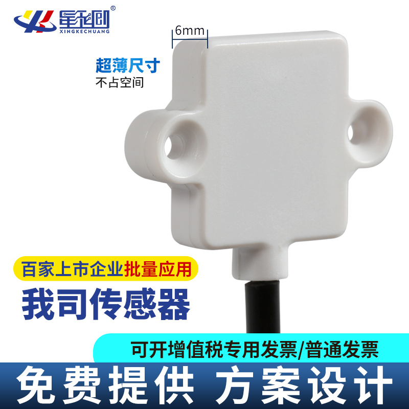 永信贵宾会217·(中国区)官网