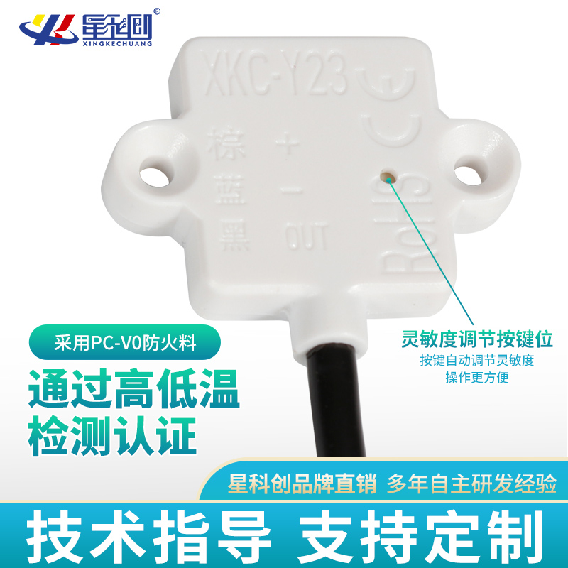 永信贵宾会217·(中国区)官网