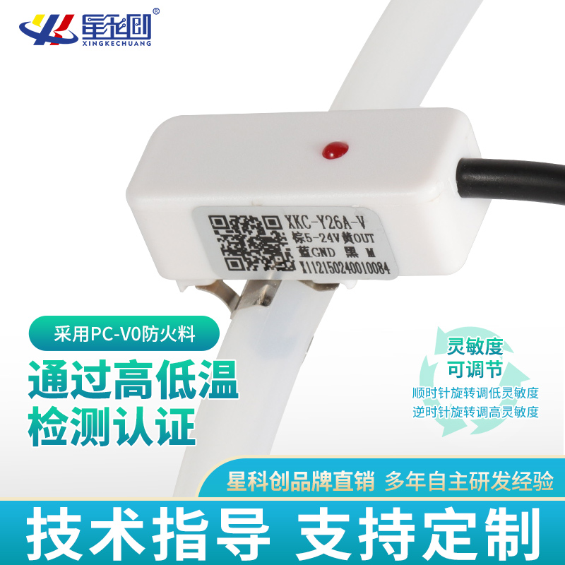 永信贵宾会217·(中国区)官网