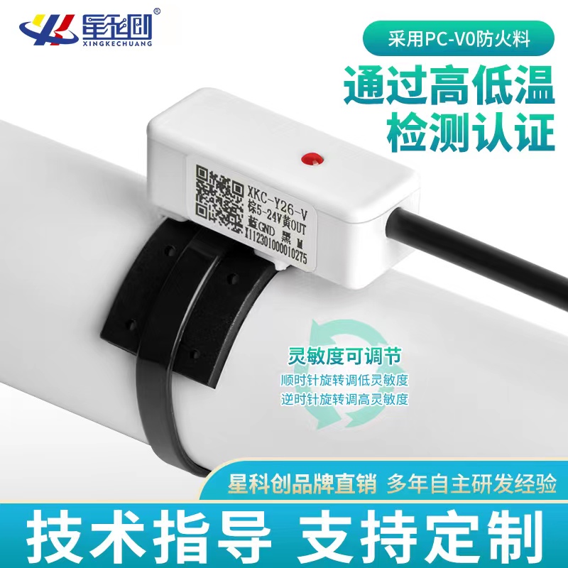 永信贵宾会217·(中国区)官网