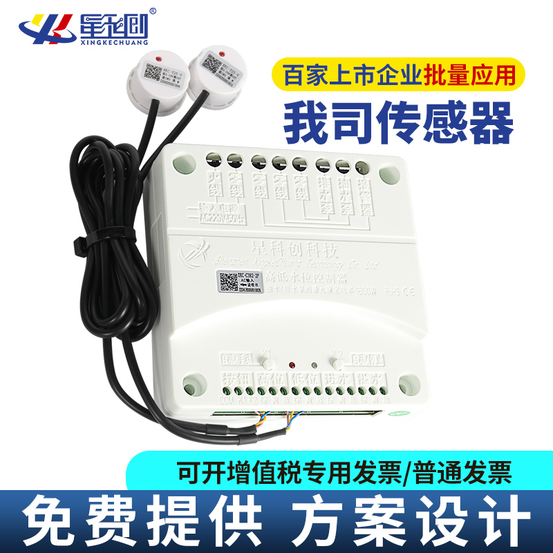 永信贵宾会217·(中国区)官网