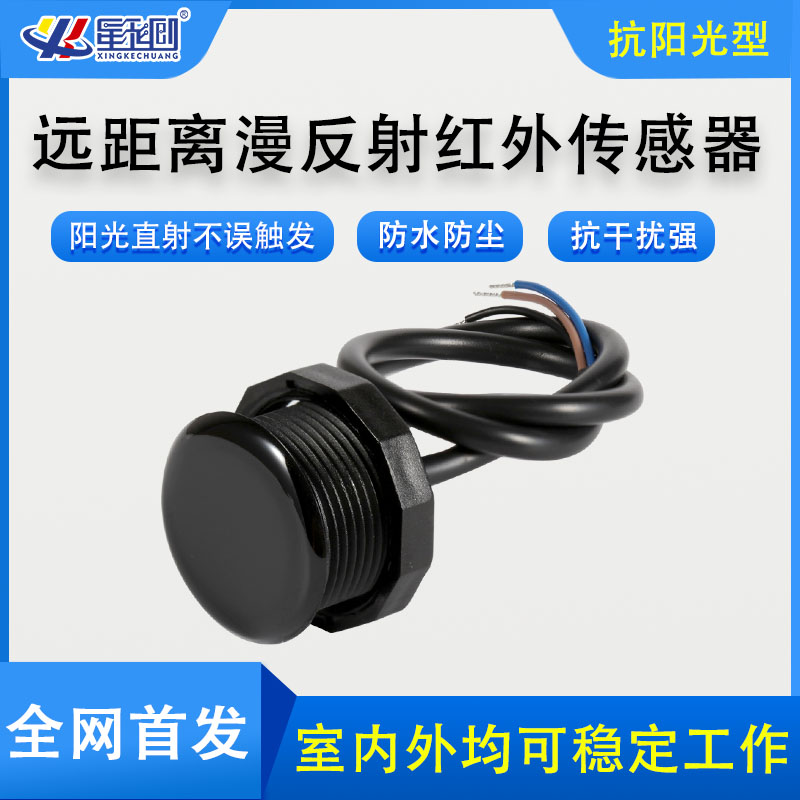 永信贵宾会217·(中国区)官网