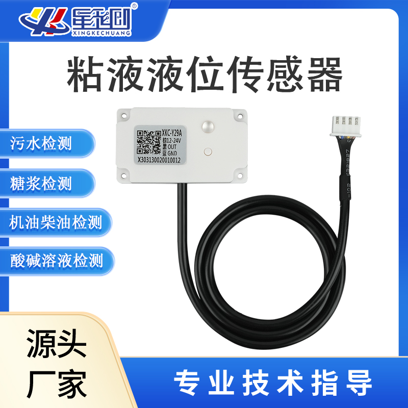 永信贵宾会217·(中国区)官网