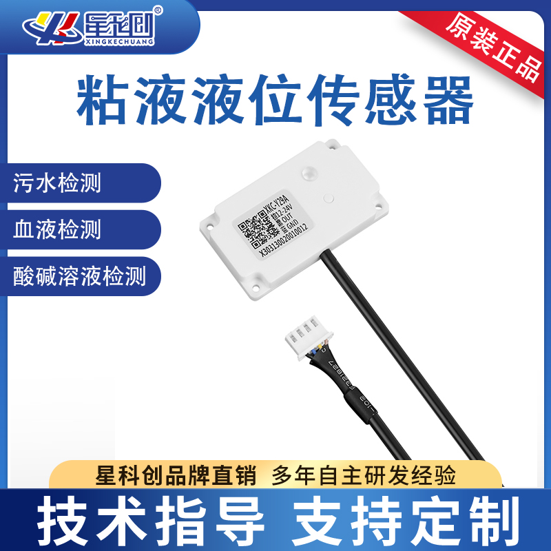 永信贵宾会217·(中国区)官网