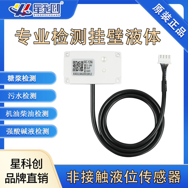 永信贵宾会217·(中国区)官网