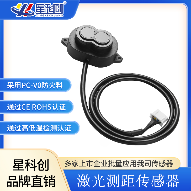 永信贵宾会217·(中国区)官网