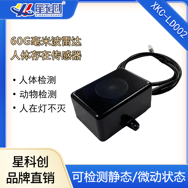 永信贵宾会217·(中国区)官网