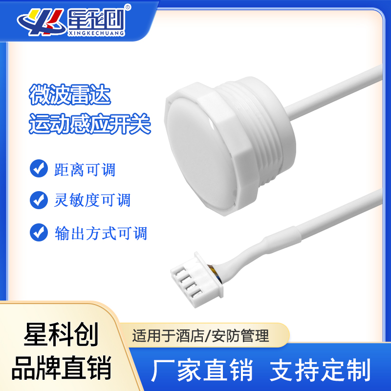 永信贵宾会217·(中国区)官网