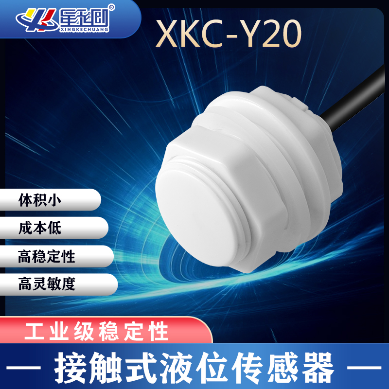 永信贵宾会217·(中国区)官网