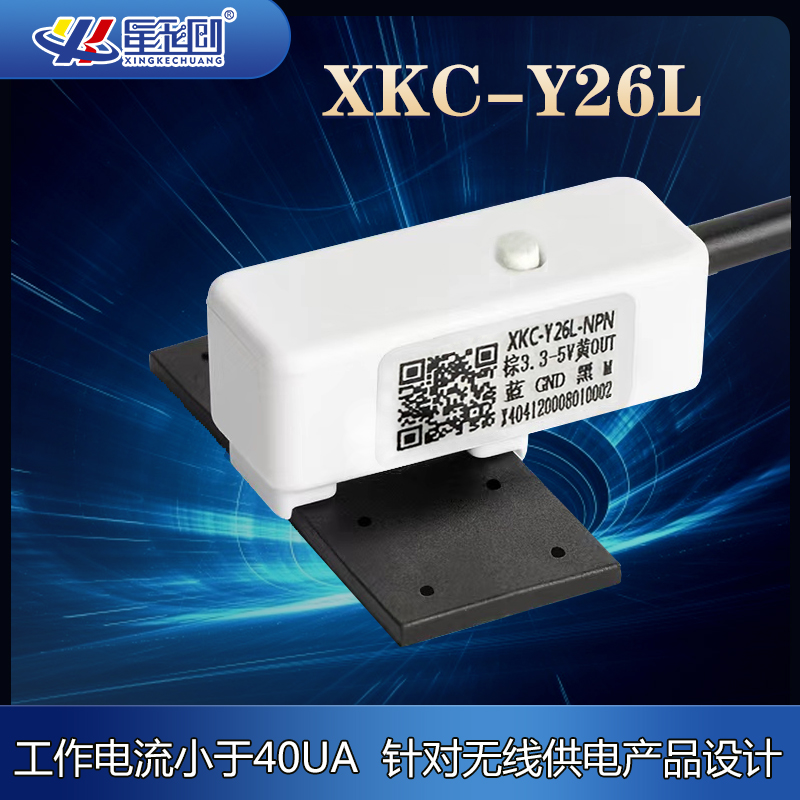 永信贵宾会217·(中国区)官网